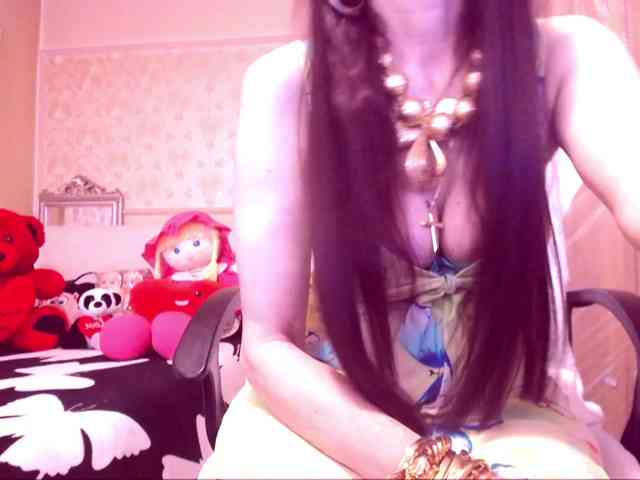 SpecialCerise webcam