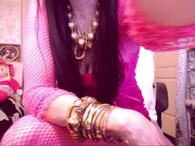 SpecialCerise webcam