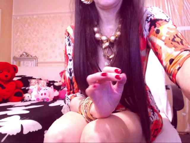 SpecialCerise webcam