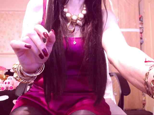 SpecialCerise webcam