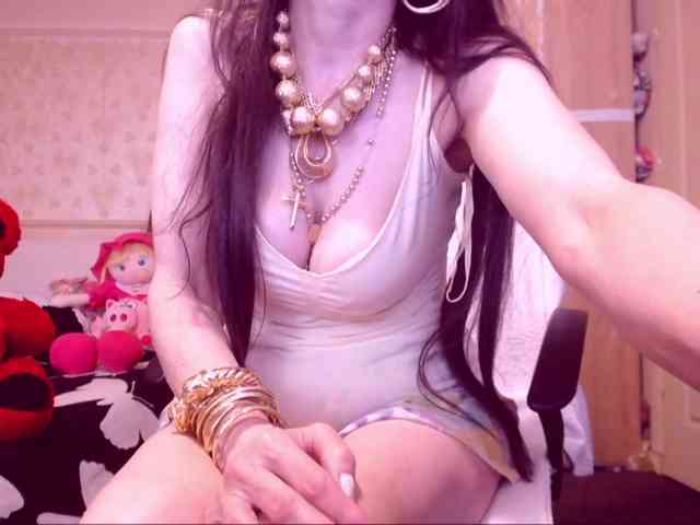 SpecialCerise webcam