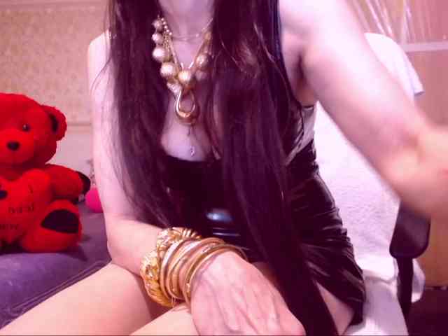 SpecialCerise webcam