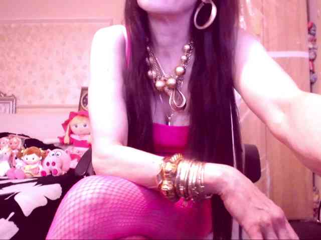 SpecialCerise webcam