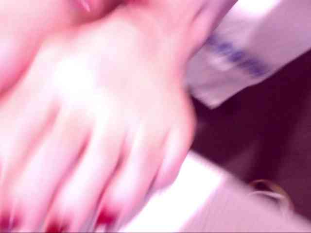 SpecialCerise webcam