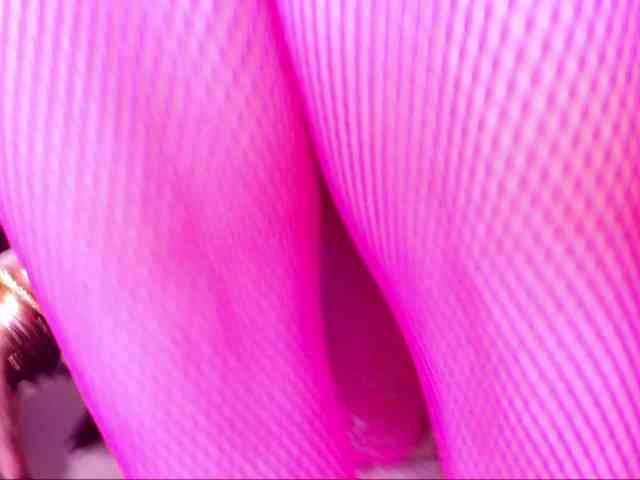 SpecialCerise webcam