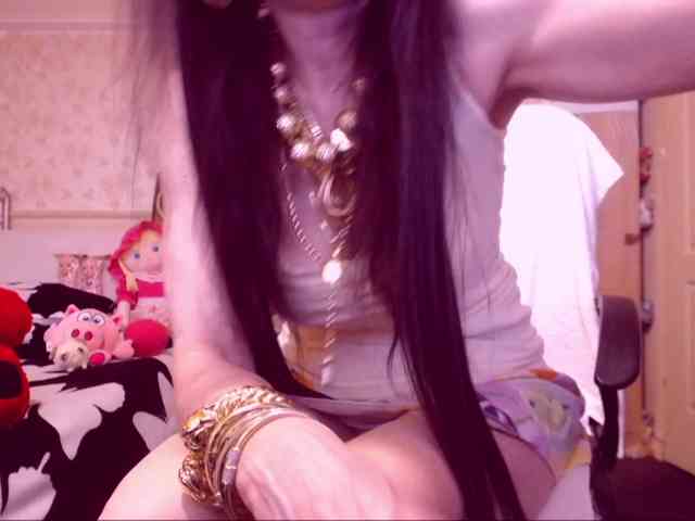 SpecialCerise webcam