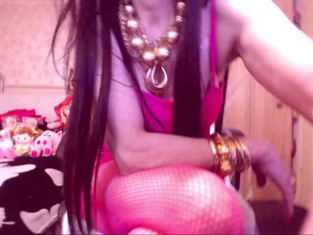 SpecialCerise webcam