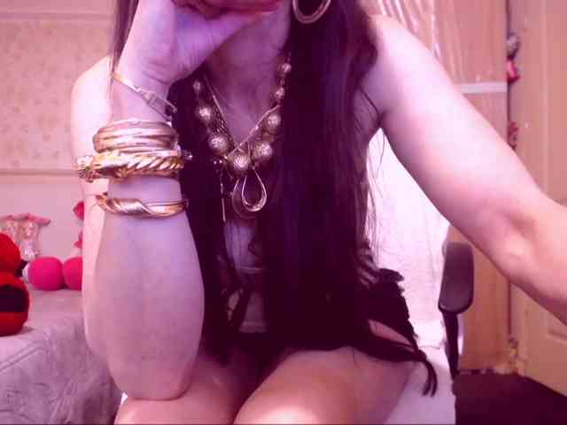 SpecialCerise webcam