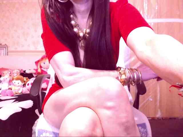 SpecialCerise webcam