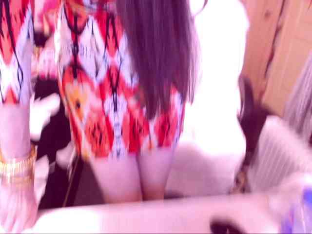 SpecialCerise webcam