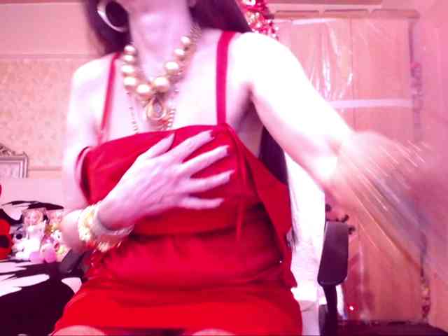 SpecialCerise webcam