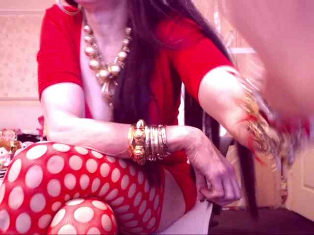 SpecialCerise webcam