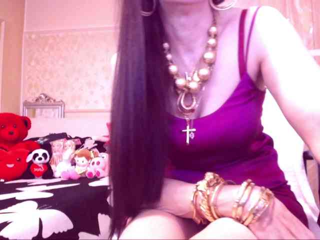 SpecialCerise webcam