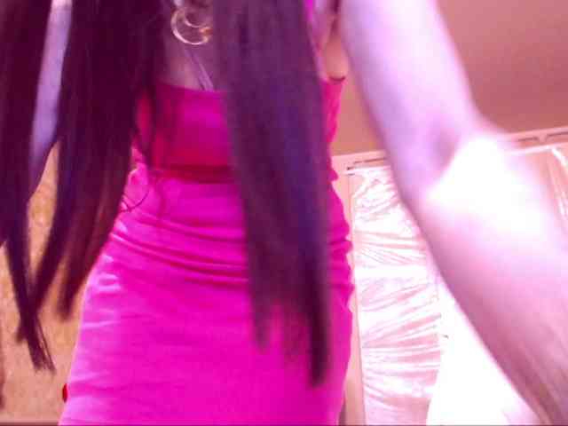 SpecialCerise webcam