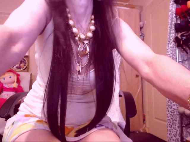 SpecialCerise webcam