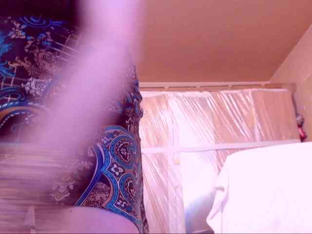 SpecialCerise webcam