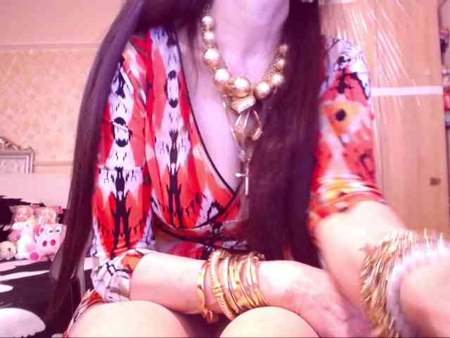 SpecialCerise webcam