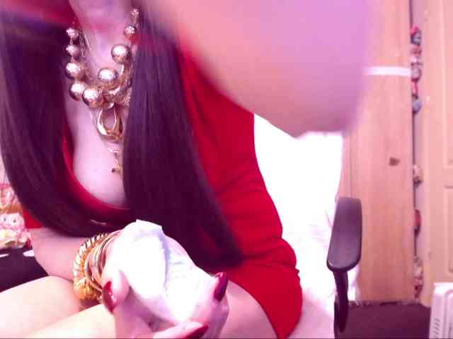 SpecialCerise webcam