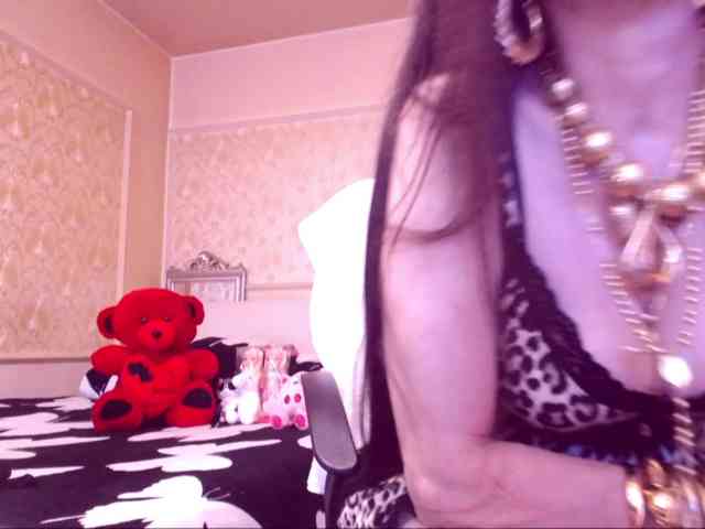 SpecialCerise webcam