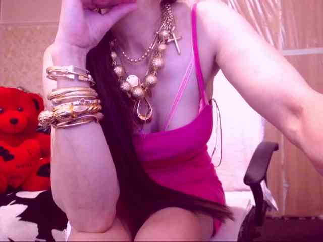 SpecialCerise webcam