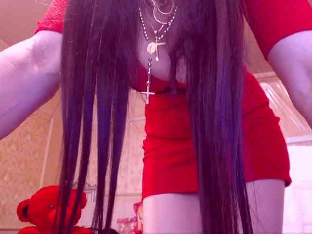 SpecialCerise webcam