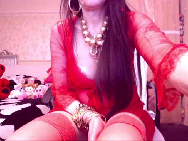 SpecialCerise webcam