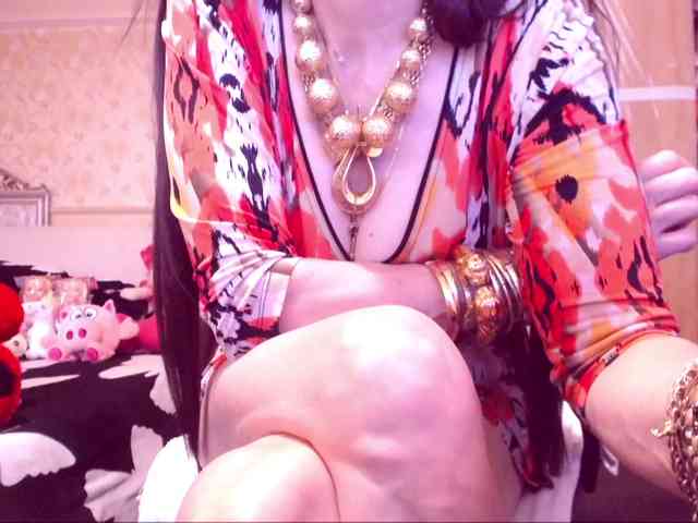 SpecialCerise webcam