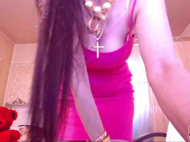 SpecialCerise webcam