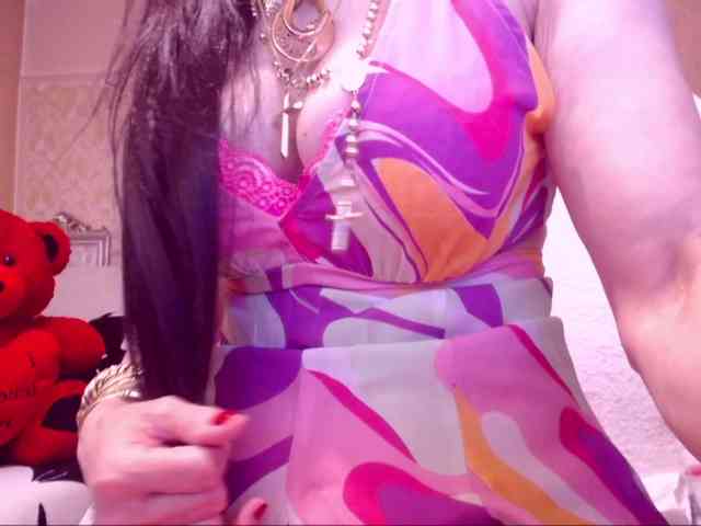 SpecialCerise webcam