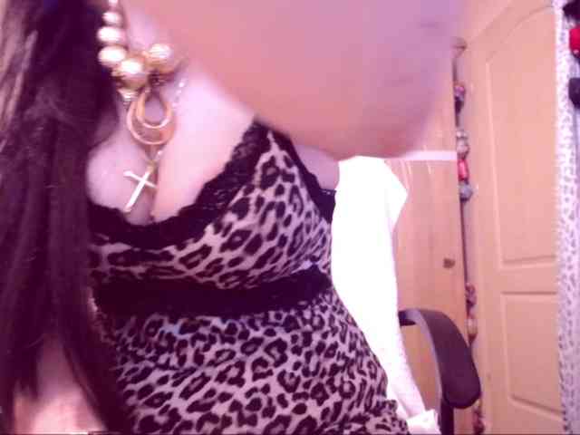 SpecialCerise webcam