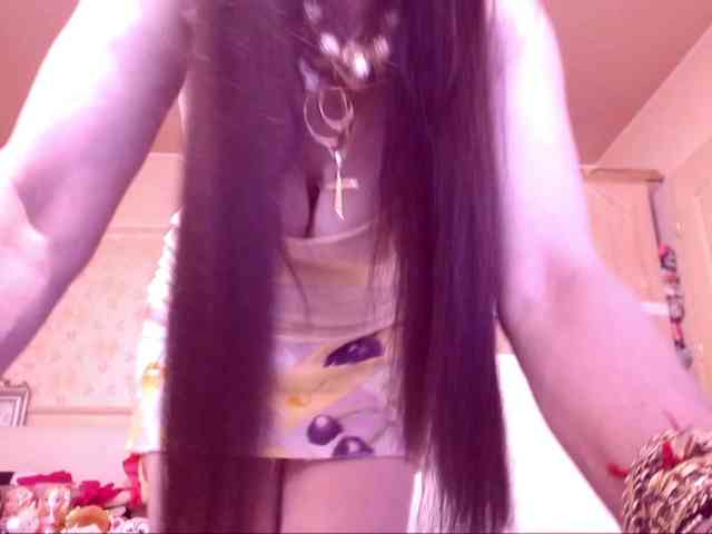 SpecialCerise webcam