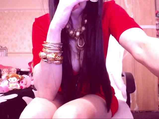 SpecialCerise webcam