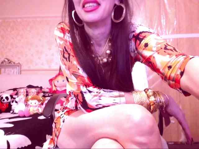 SpecialCerise webcam