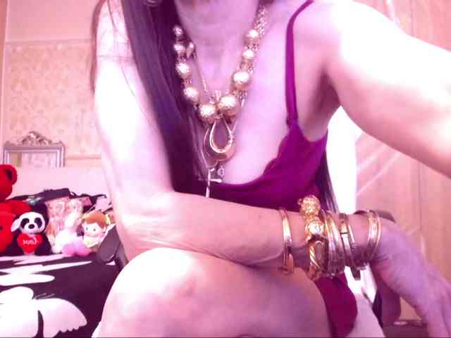 SpecialCerise webcam