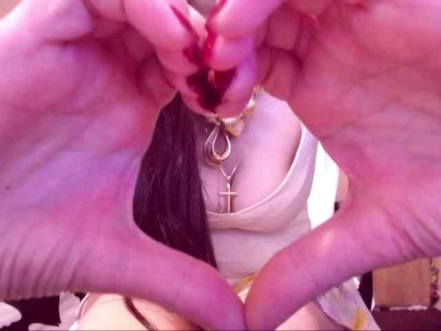 SpecialCerise webcam