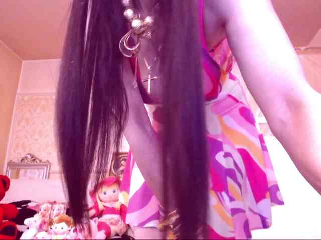 SpecialCerise webcam