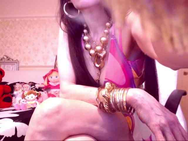 SpecialCerise webcam