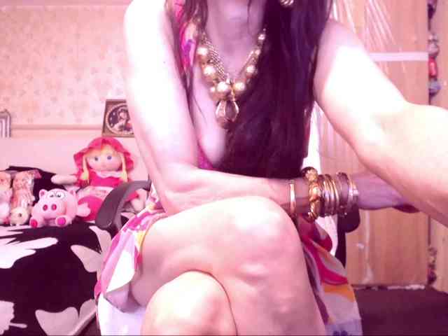 SpecialCerise webcam