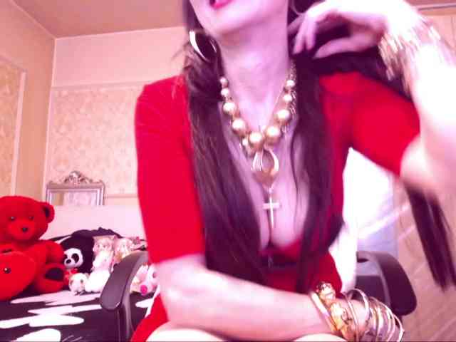 SpecialCerise webcam