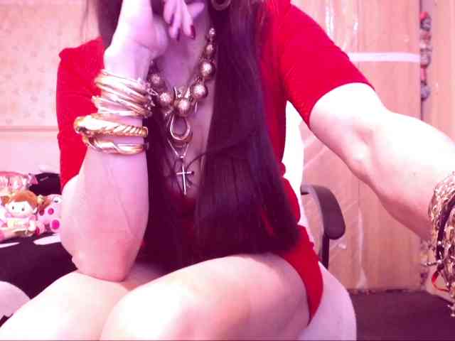 SpecialCerise Live Webcam on BongaCams