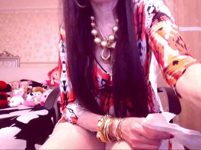 SpecialCerise webcam