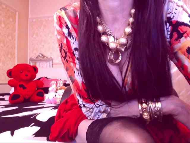 SpecialCerise webcam