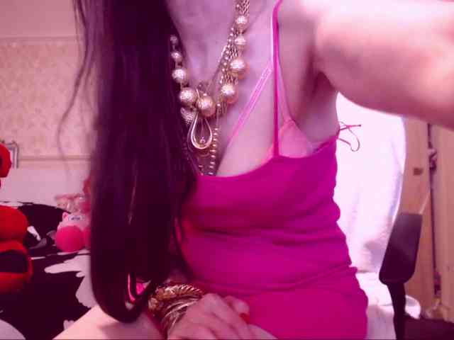 SpecialCerise webcam