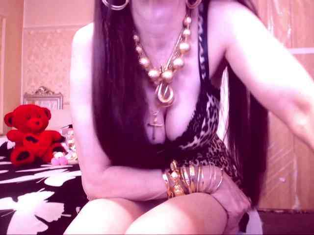 SpecialCerise webcam