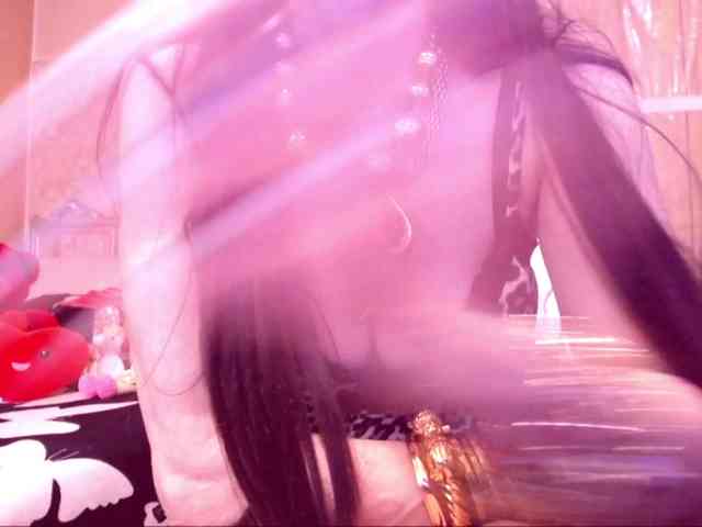 SpecialCerise webcam