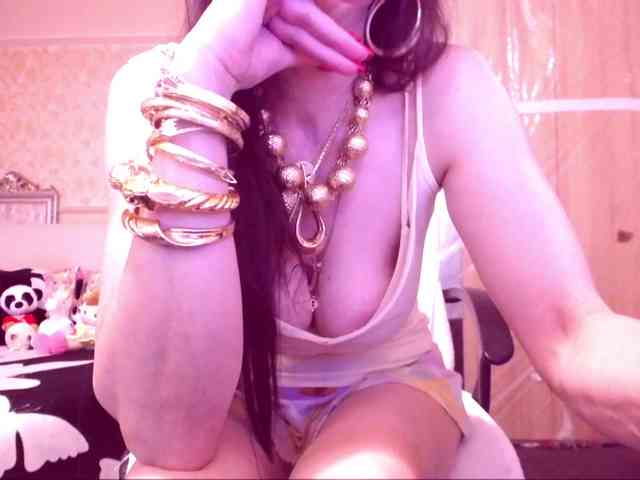 SpecialCerise webcam