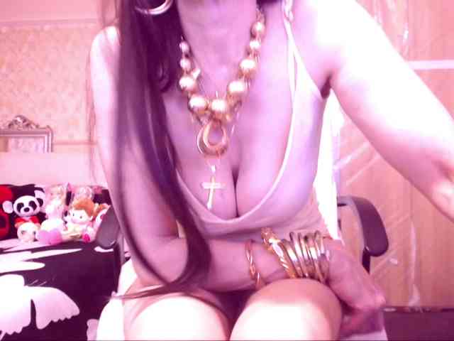 SpecialCerise webcam