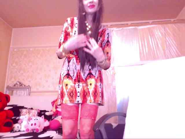 SpecialCerise webcam