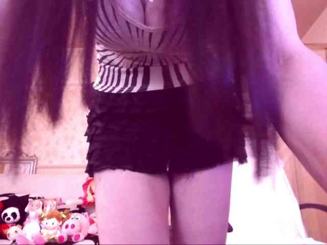 SpecialCerise webcam