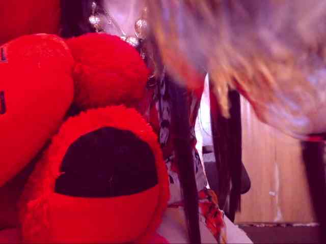 SpecialCerise webcam